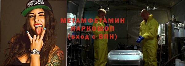 кокаин колумбия Лагань