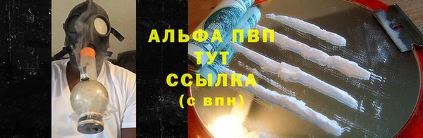 МДМА Лабытнанги