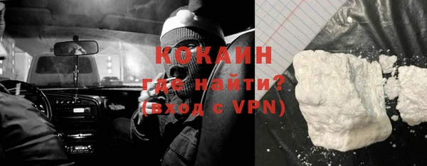 прущий лед Ладушкин
