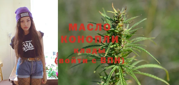 стафф Кукмор