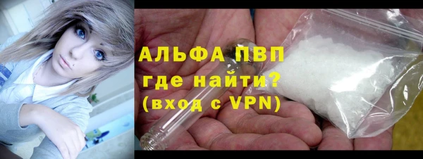кокаин колумбия Лагань