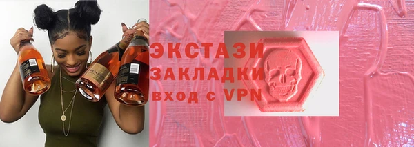 наркотики Кулебаки