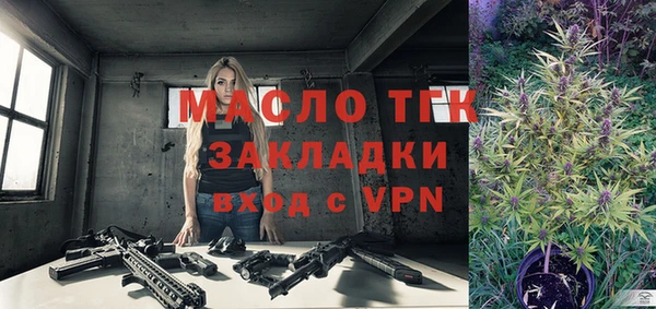 стафф Кукмор