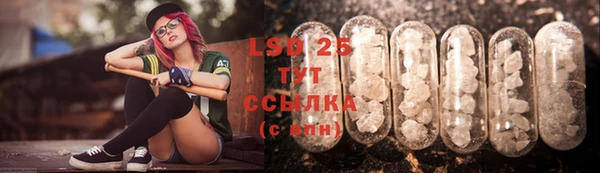 кокаин колумбия Лагань