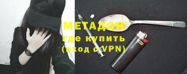 кокаин колумбия Лагань