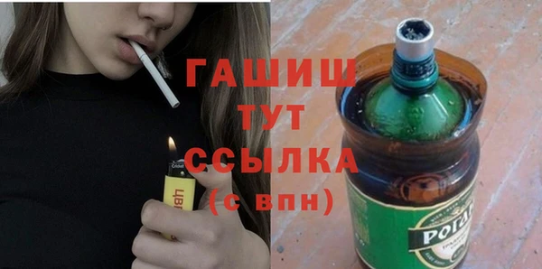прущий лед Ладушкин