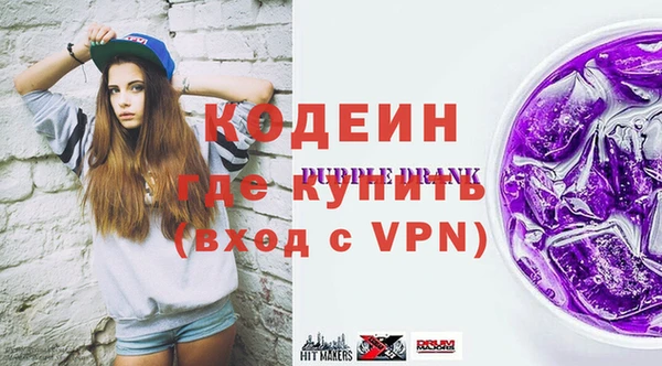кокаин колумбия Лагань