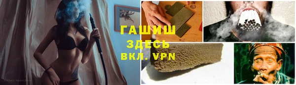 прущий лед Ладушкин