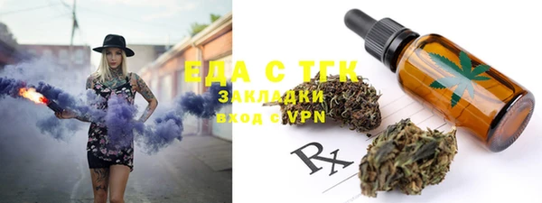 прущий лед Ладушкин