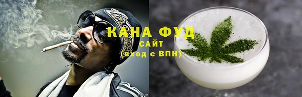 прущий лед Ладушкин
