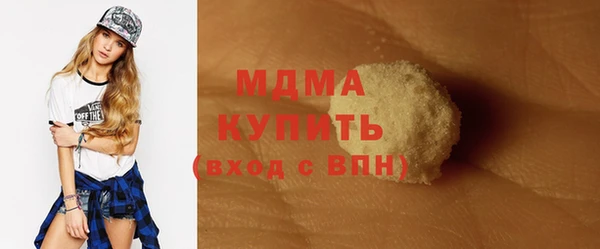кокаин колумбия Лагань