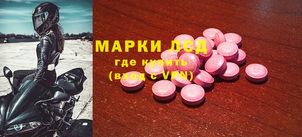прущий лед Ладушкин