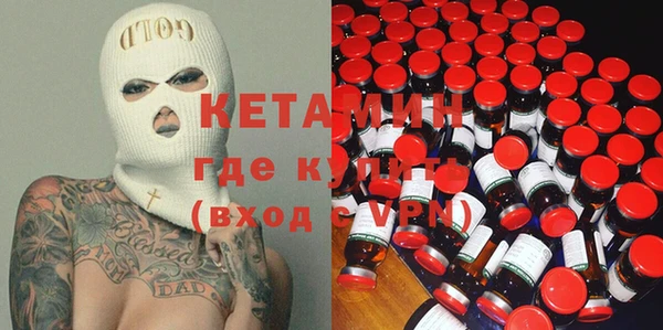 кокаин колумбия Лагань