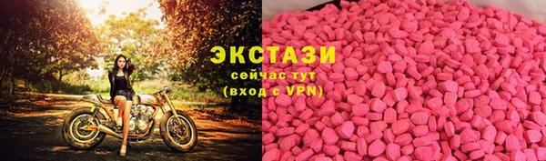 наркотики Кулебаки