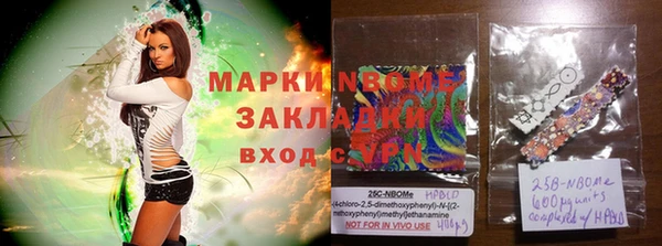 кокаин колумбия Лагань