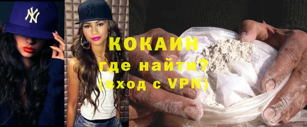 прущий лед Ладушкин