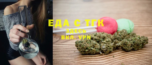 наркотики Кулебаки