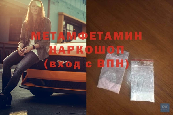 кокаин колумбия Лагань